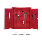 ASK-W32 Hanging Tool Cabinet