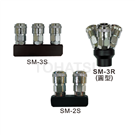 SM Series Seat-Type Quick Connector