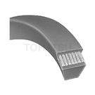 SPC belt (V-type high horsepower cloth-wrapped toothless type)