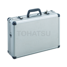 Aluminum one-way opening tool box