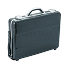 Aluminum tool box (with movable partition)