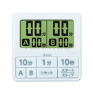 T-551WT Timer