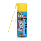 DI198 Dinosaur 198 chain special dry lubricant 220ML