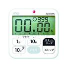 AD5709TL Timer