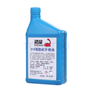 H16A DINO 216 Electric Cutter Oil 1L