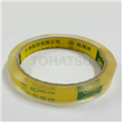 Stationery tape 12mmX40M