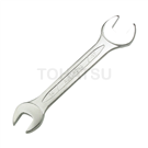 Open wrench