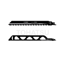 Sabre Saw Blades Special for Brick - For special materials