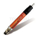 KIN-3BSN Pneumatic Pen-type Die Engraving Machine High-end High Torque Durable Type