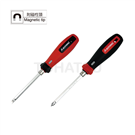 81-100B 81-100R 8-in-1 multi-function patented screwdriver (long handle)