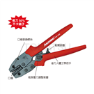 CSP Series New Generation of Effortless Crimping Pliers for Changing Dies