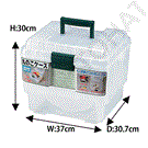 MC-370-N Circular Saw Blade Tool Box