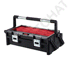 Resin tool box 572x307x167