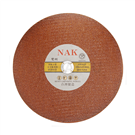 A Series - Cut-off Grinding Wheel