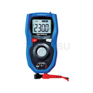 CDM-2500WP Dustproof and Waterproof Digital Multimeter