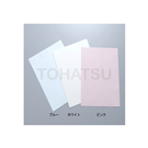 AS ONE® Clean Paper White