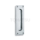 A-1159 Square handle
