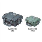 STORM Series Small Protective Tool Box