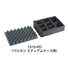 PELICAN tool box special sponge partition set