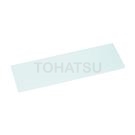 Lightweight Acrylic Mini Sheets