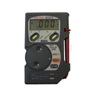 MCD-008 Pocket Digital Multimeter