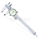 Schedule Caliper