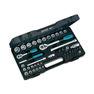 882-1 1/4" 3/8" Assorted Socket Set (46 pcs/1 set)