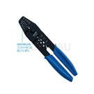 Crimping Tool for Open Barrel-Type Contact　P-706