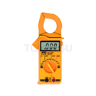 AD5581 Clamp Meter (for AC current measurement)