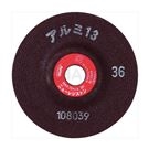 Grinding Wheel AL13 Series