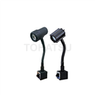 NLSS03 BM Series Magnetic Base LED Work Light