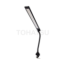 NLUD10 BT Series LED Work Light C-Clamp Base