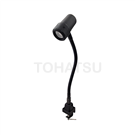 NLSS03C BT Series LED Work Light C-Clamp Base