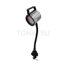 NLSS15C BT Series LED Work Light C-Clamp Base