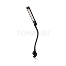 NLUD05 BT Series LED Work Light C-Clamp Base