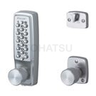 With automatic locking key lock