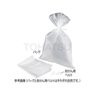 Heat Resistance PP Bag For Autoclave　S