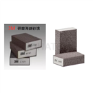 3M Abrasive Sponge Sand Block