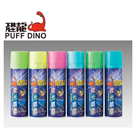 PP6 Series-Dinosaur Luminous Spray Paint