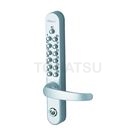 22823M-AS with automatic locking key lock