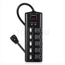 Five-opening five-plug lightning protection rotating socket extension cord (black)