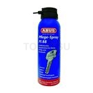 PS88-125ML Padlock Special Lubricant