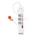 Lightning protection four-port three-plug USB anti-sway extension cable (white)