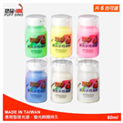 PS6 Series-Dinosaur Luminous Water-based Liquid Glue-Pigment