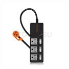 4-port 3-plug lightning protection, high temperature, power failure and anti-sway extension cord
