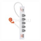 One-port 5-pin USB rotating socket anti-sway extension cable
