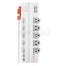 Six-opening five-plug USB rotating socket anti-sway extension cable (white)