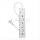 High flame retardant and lightning proof six-open six-plug extension cord (magnet fixed)