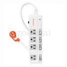 Four-opening four-plug inclined lightning protection and anti-sway extension cable (white)