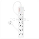 Lightning protection six-open six-plug extension cord